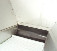 ΤΕΜΑΧΙΣΤΗΣ ΟΡΓΑΝΙΚΩΝ ΥΛΙΚΩΝ